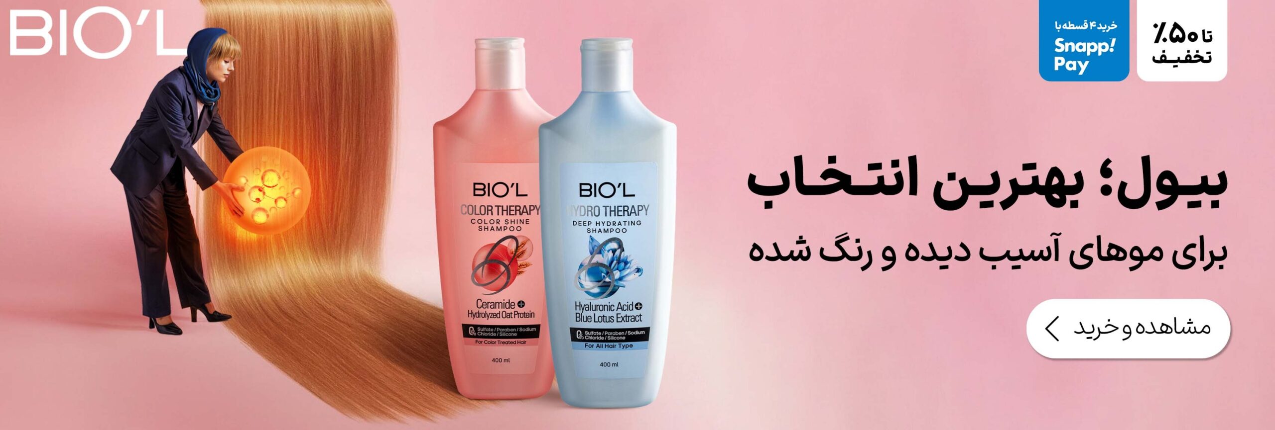 3abb828a576d4c33bb024af5e338a790-ezgif.com-jpg-to-png-converter