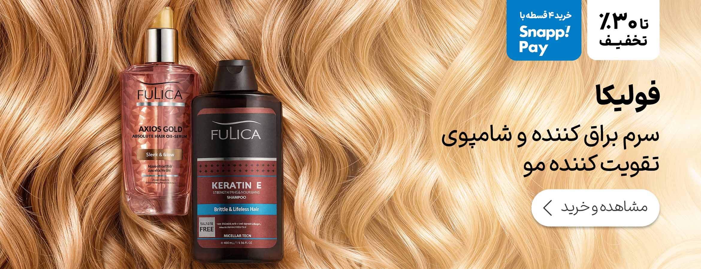 885c2beac8a74baf9e189d7a00e62ff0